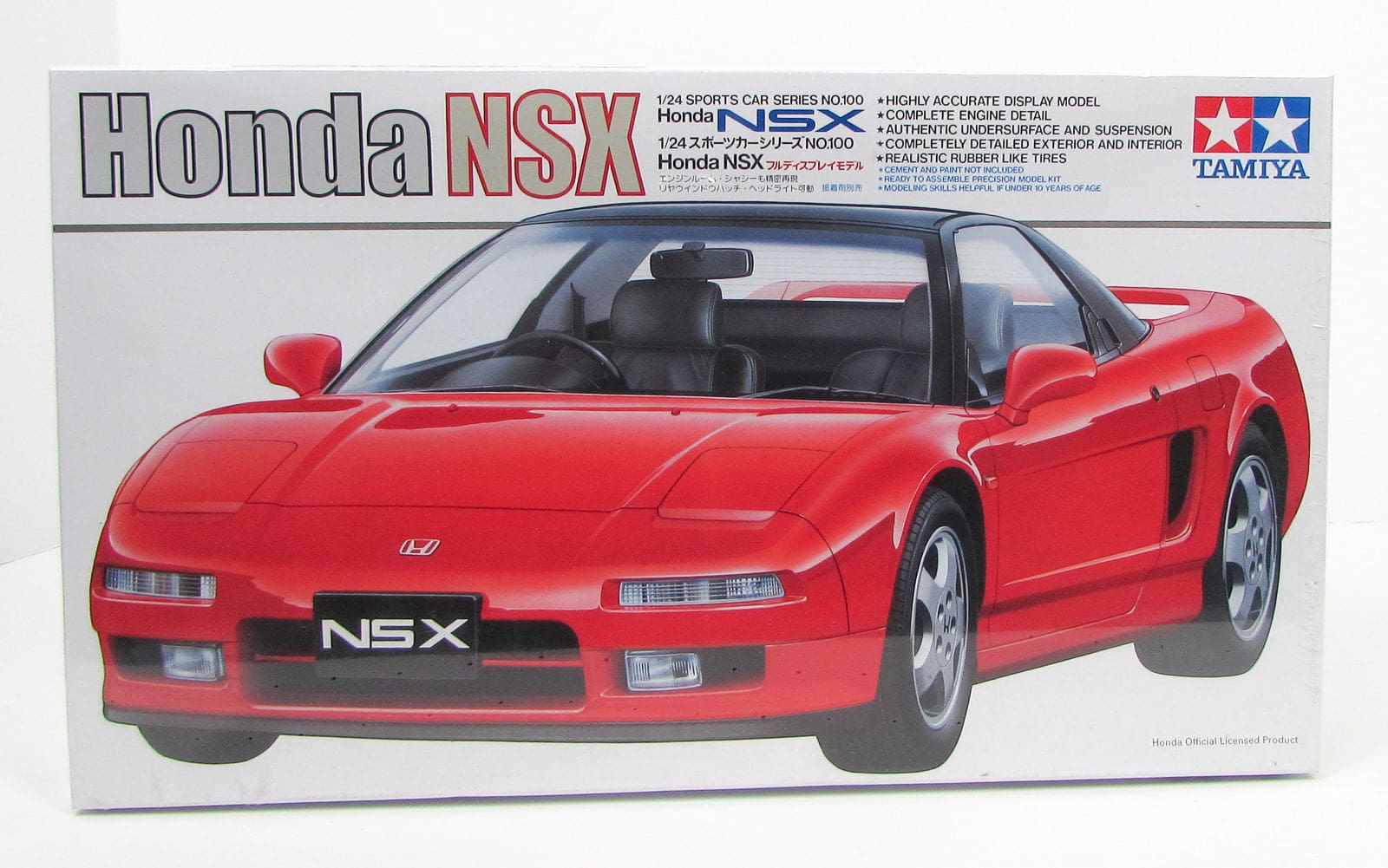 Tamiya honda nsx