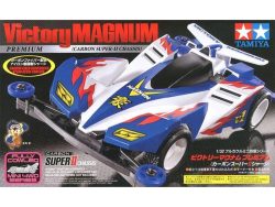 Tamiya 19434 1/32 Mini 4WD Victory Magnum Premium (Carbon Super II Chassis)：圖片 2