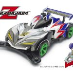 Tamiya 19442 1/32 Mini 4WD Z Wingmagnum (AR Chassis)