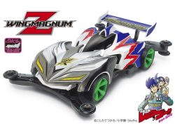 Tamiya 19442 1/32 Mini 4WD Z Wingmagnum (AR Chassis)
