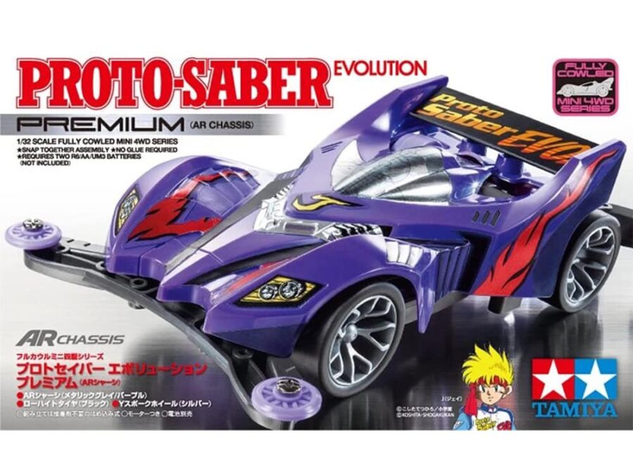 Tamiya 19448 1/32 Mini 4WD Proto-Saber Evolution Premium (AR Chassis)：圖片 2