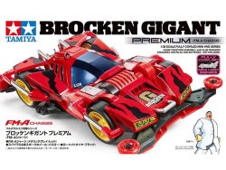 Tamiya 19452 1/32 Mini 4WD Brocken Gigant Premium (FM-A Chassis)：圖片 2