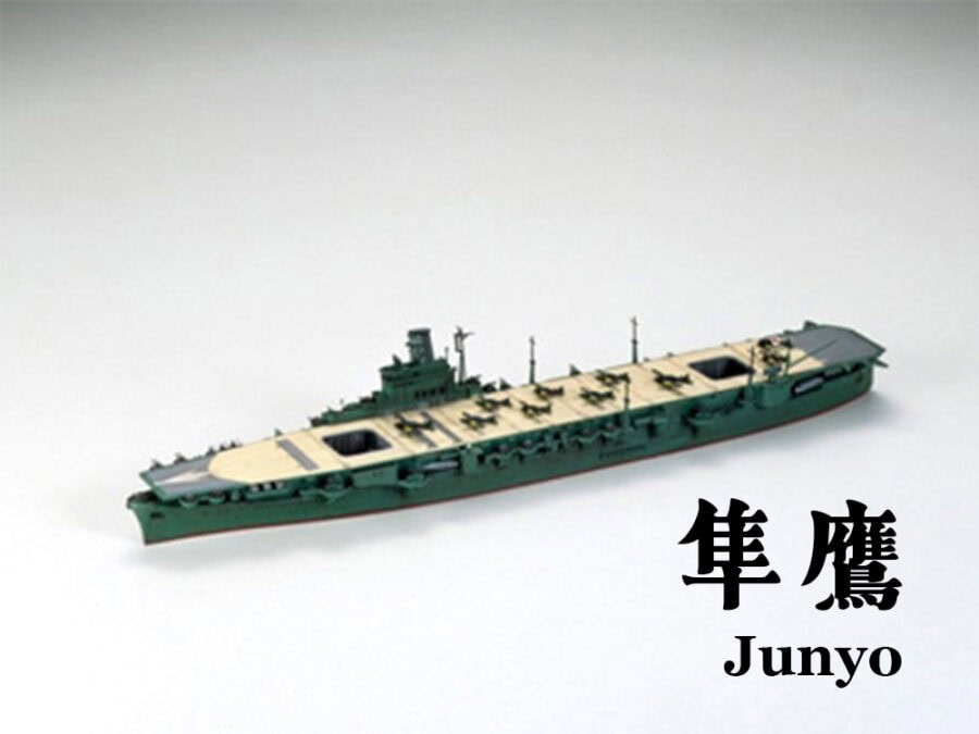 Tamiya 31212 1/700 Junyo - Japanese Aircraft Carrier：圖片 1