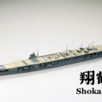 Tamiya 31213 1/700 Shokaku - Japanese Aircraft Carrier
