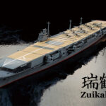 Tamiya 31223 1/700 Zuikaku (Pearl Harbor Attack) - Japanese Aircraft Carrier