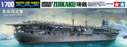 Tamiya 31223 1/700 Zuikaku (Pearl Harbor Attack) - Japanese Aircraft Carrier：圖片 2