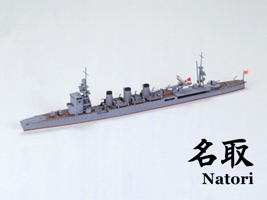 Tamiya 31320 1/700 Natori - Japanese Light Cruiser：圖片 1