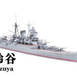 Tamiya 31343 1/700 Suzuya - Japanese Heavy Cruiser