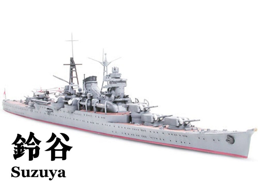 Tamiya 31343 1/700 Suzuya - Japanese Heavy Cruiser：圖片 1