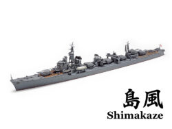 Tamiya 31460 1/700 Shimakaze - Japanese Destroyer