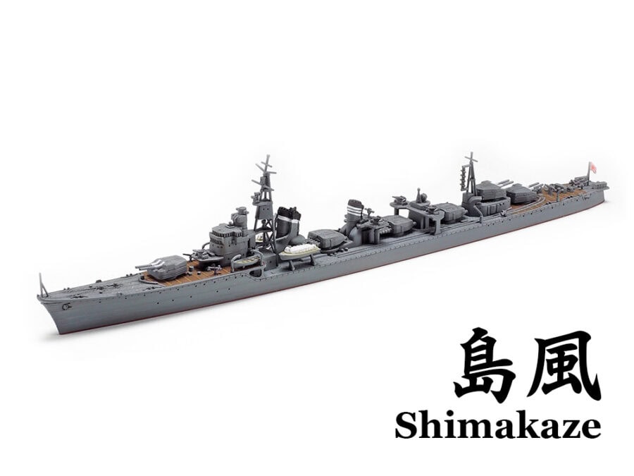 Tamiya 31460 1/700 Shimakaze - Japanese Destroyer：圖片 1