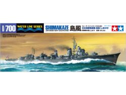 Tamiya 31460 1/700 Shimakaze - Japanese Destroyer：圖片 2
