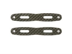 Tamiya 54407 RC DB02 Carbon Rear Stiffners (2Pcs)