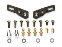 Tamiya 54432 RC DT-02 Carbon Damper Stay (Rear)