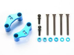 Tamiya 54437 RC DB02 Aluminum Upper Arm Mount (2Pcs)