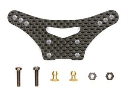 Tamiya 54474 RC DB02 Carbon Damper Stay (Front)