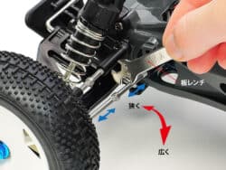 Tamiya 54572 DT-03 Full Turnbuckle Set：圖片 4