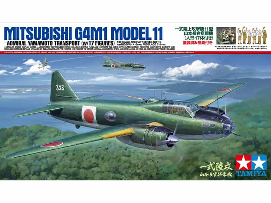Tamiya 61110 1/48 Mitsubishi G4M1 Model 11 - Admiral Yamamoto Transport (w/17 Figures)：圖片 2