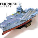 Tamiya 78007 1/350 CVN-65 Enterprise U.S. Aircraft Carrier
