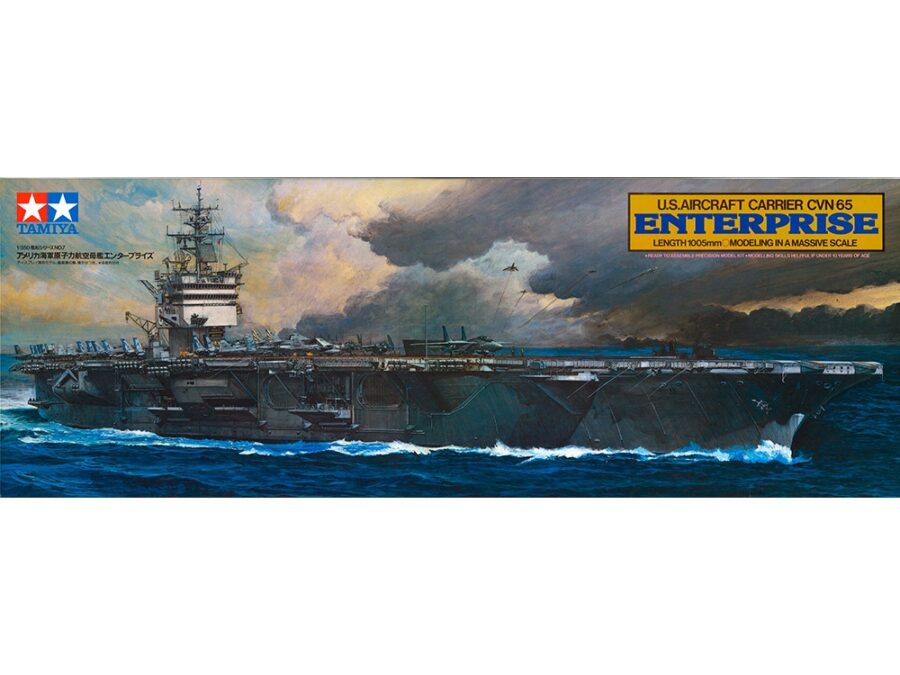 Tamiya 78007 1/350 CVN-65 Enterprise U.S. Aircraft Carrier：圖片 2