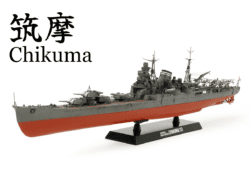 Tamiya 78027 1/350 Japanese Heavy Cruiser Chikuma