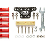 Tamiya 95387 HG Mass Damper Set w/Ball Connectors (Block Weight/Carbon Plate)