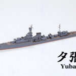 Tamiya 31319 1/700 Yubari - Japanese Light Cruiser