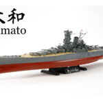 Tamiya 78030 1/350 Japanese Battleship Yamato