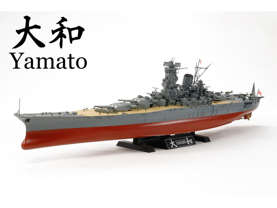 Tamiya 78030 1/350 Japanese Battleship Yamato：圖片 1