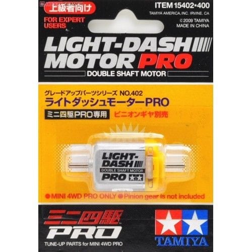 Tamiya 15402 1/32 Mini 4WD Dobule Shaft Motor Light Dash Motor Pro 17800rpm 3.0V - TAMIYA 田宫模型香港