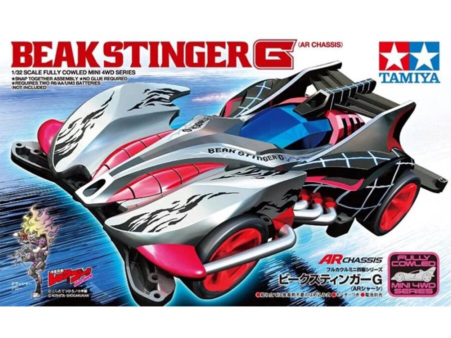 Tamiya 19447 1/32 Mini 4WD Beak Stinger G (AR Chassis)：圖片 2