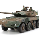 Tamiya 35361 1/35 JGSDF Type 16 Maneuver Combat Vehicle