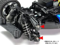 Tamiya 54559 TT-02 Low Friction Suspension Ball (4pcs.)：圖片 2