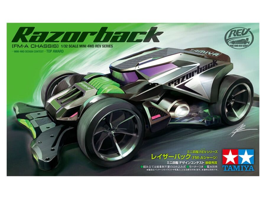 Tamiya 18713 1/32 Mini 4WD Razorback (FM-A Chassis)：圖片 2