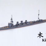 Tamiya 31318 1/700 Kiso - Japanese Light Cruiser