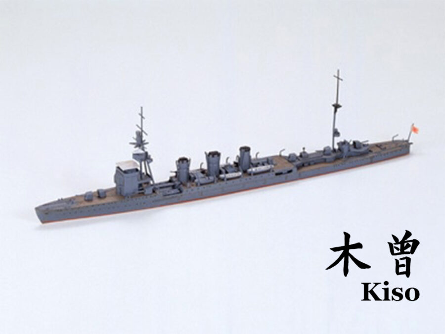 Tamiya 31318 1/700 Kiso - Japanese Light Cruiser：圖片 1