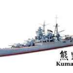 Tamiya 31344 1/700 Kumano - Japanese Heavy Cruiser