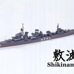 Tamiya 31408 1/700 Shikinami - Japanese Destroyer