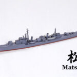 Tamiya 31428 1/700 Matsu - Japanese Destroyer