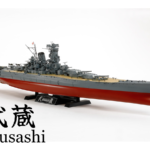 Tamiya 78031 1/350 Japanese Battleship Musashi