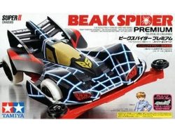 Tamiya 19439 1/32 Mini 4WD Beak Spider Premium (Super II Chassis)：圖片 2