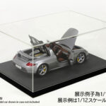 Tamiya 73014 Display Case L