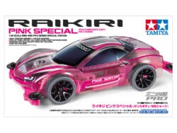 Tamiya 95486 1/32 Mini 4WD Raikiri Pink Special (Polycarbonate Body) (MS Chassis)：圖片 2