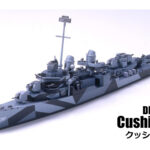 Tamiya 31907 1/700 US Navy Fletcher Class Destroyer DD-797 Cushing
