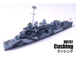 Tamiya 31907 1/700 US Navy Fletcher Class Destroyer DD-797 Cushing