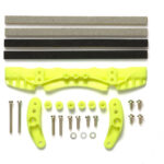 Tamiya 95535 Brake Set (for AR Chassis) (Fluorescent Yellow)