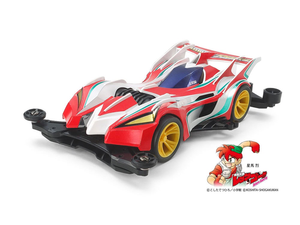 car tamiya