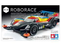 Tamiya 18656 1/32 Mini 4WD Roborace DevBot 2.0 (MA Chassis)：圖片 2