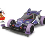 Tamiya 18074 1/32 Mini 4WD Dash-X1 Proto-Emperor Premium (Super II Chassis)