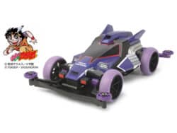 Tamiya 18074 1/32 Mini 4WD Dash-X1 Proto-Emperor Premium (Super II Chassis)